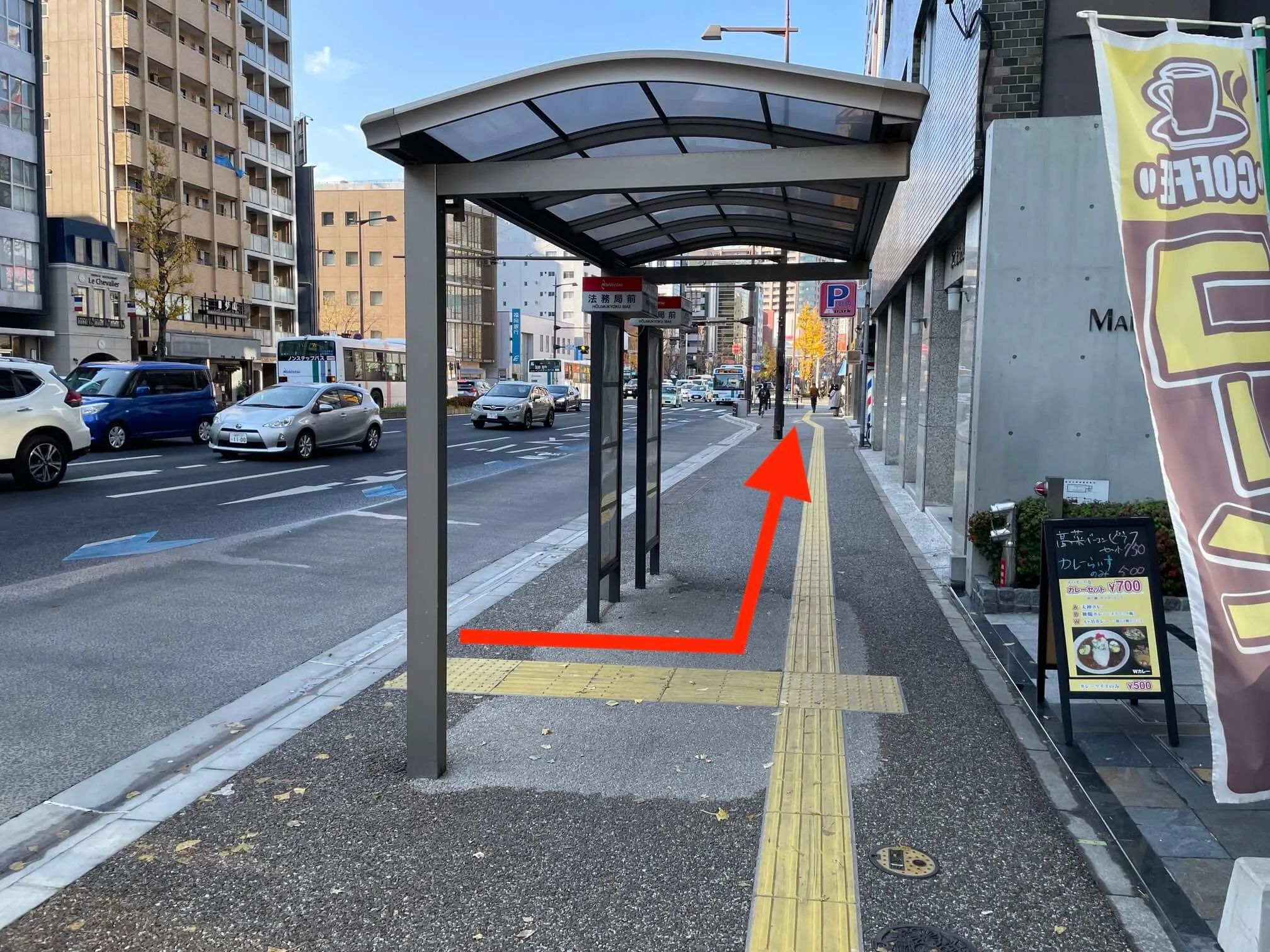 西鉄バス 法務局前（天神方面）バス停1